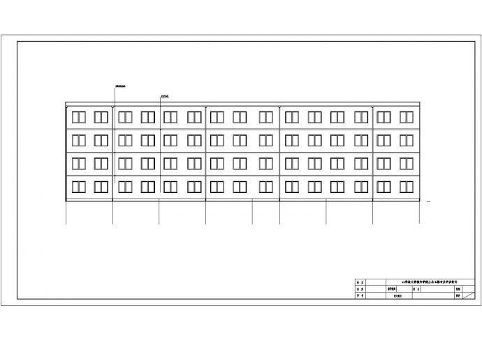 徐州某工业集团占地1000平米四层框架结构办公楼建筑设计CAD图纸_图1