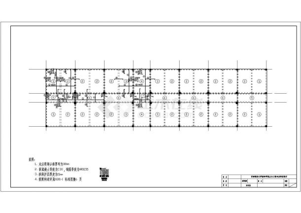 上海某工厂3100平米4层框架结构办公楼结构设计CAD图纸-图一