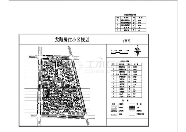 龙翔居住小区规划设计cad施工总平面图 (含经济技术指标)-图一