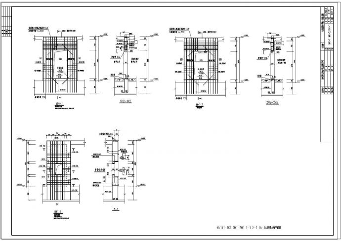 [河北]高层剪力墙结构住宅建筑施工图（含结构图）_图1