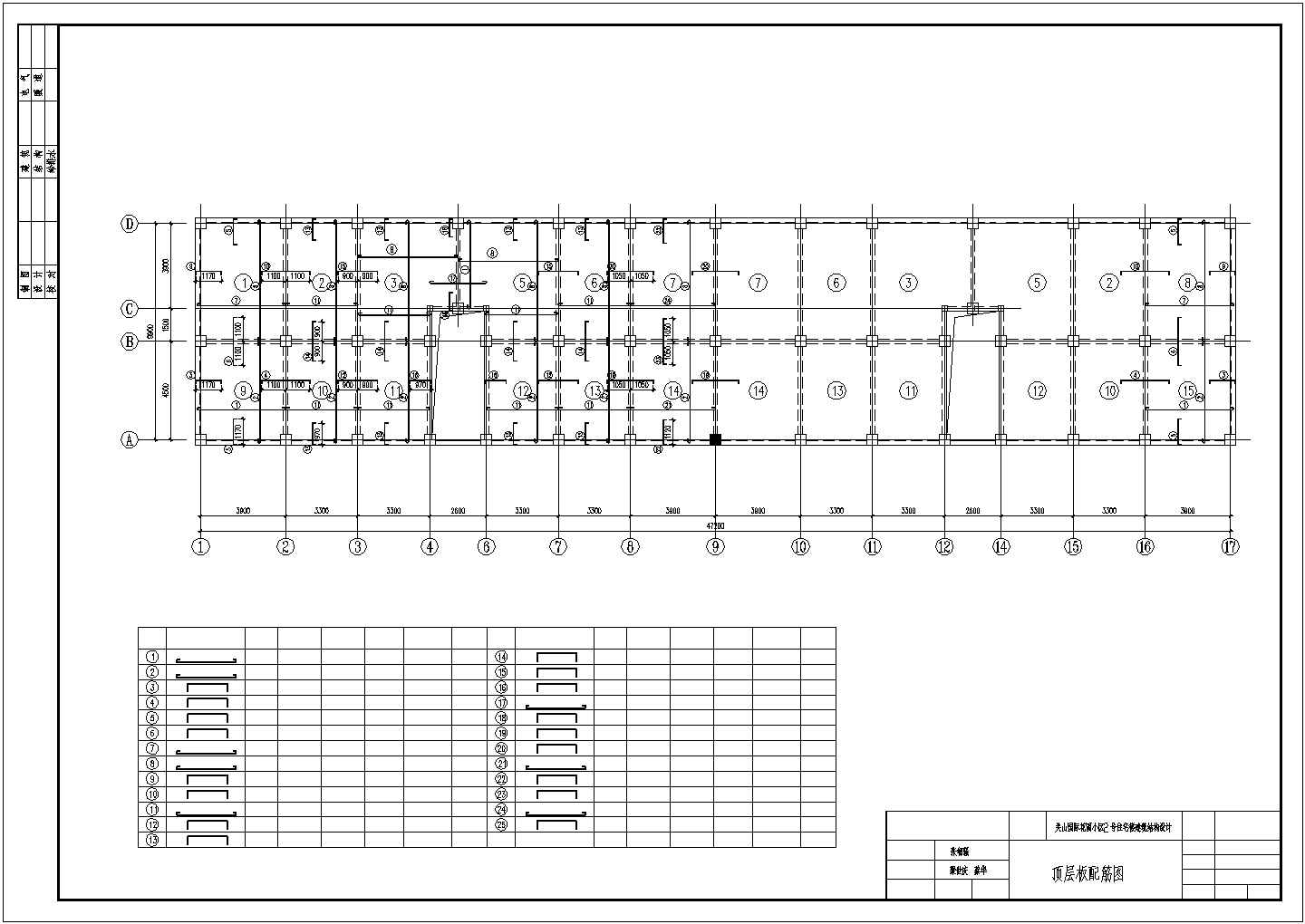 3050平米6层砖混结构住宅楼建筑+结构设计CAD图纸（底层含车库）