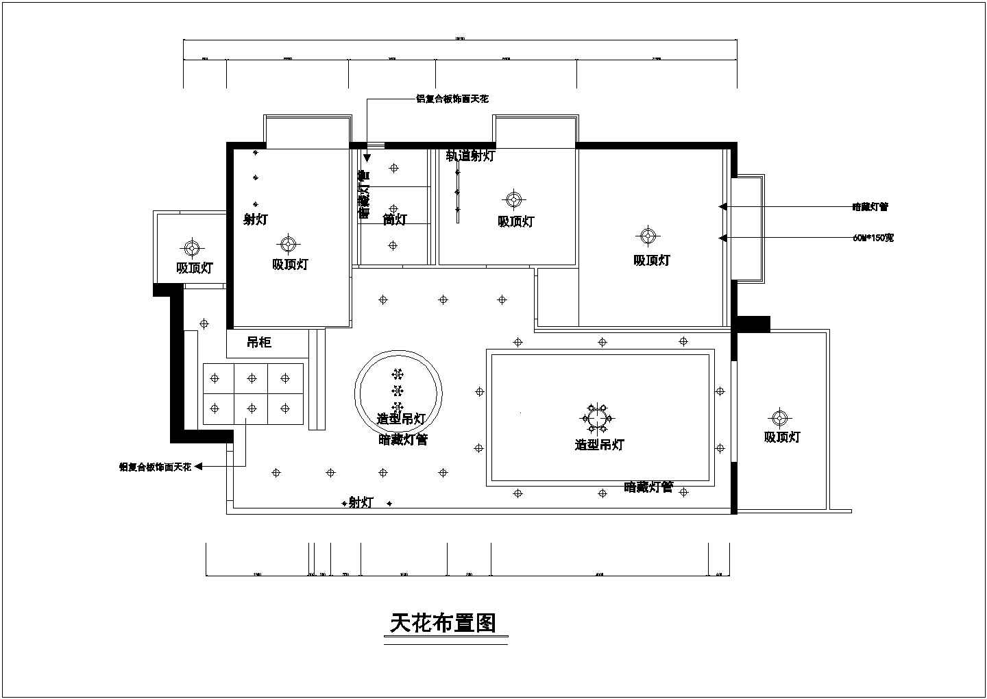 某小型住宅楼户型室内平面设计CAD竣工图