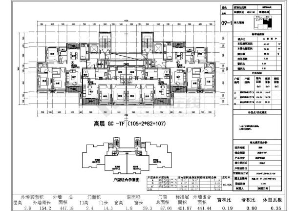 二梯四户户型图设计(分离核心筒)-图一