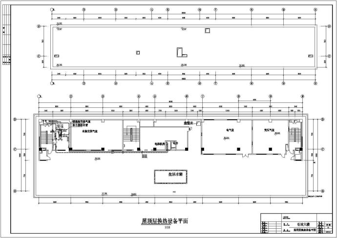 小高层行政大楼空调工程CAD图纸_图1