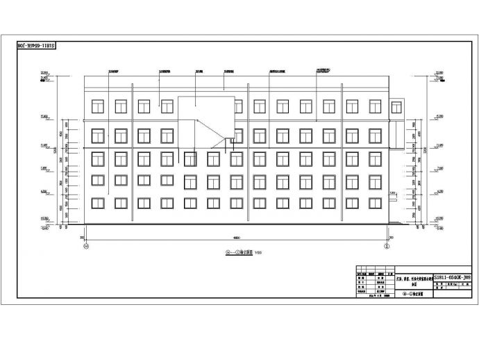多层框架结构综合楼建筑结构设计图纸_图1