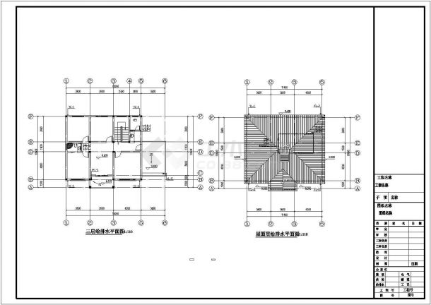 常州某小区420平米3层框混结构单体别墅给排水系统CAD设计图纸-图一