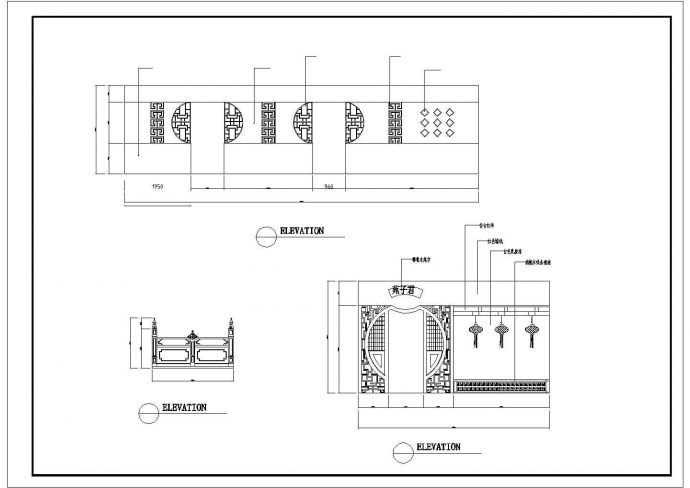 某中餐厅建筑设计施工CAD图纸_图1