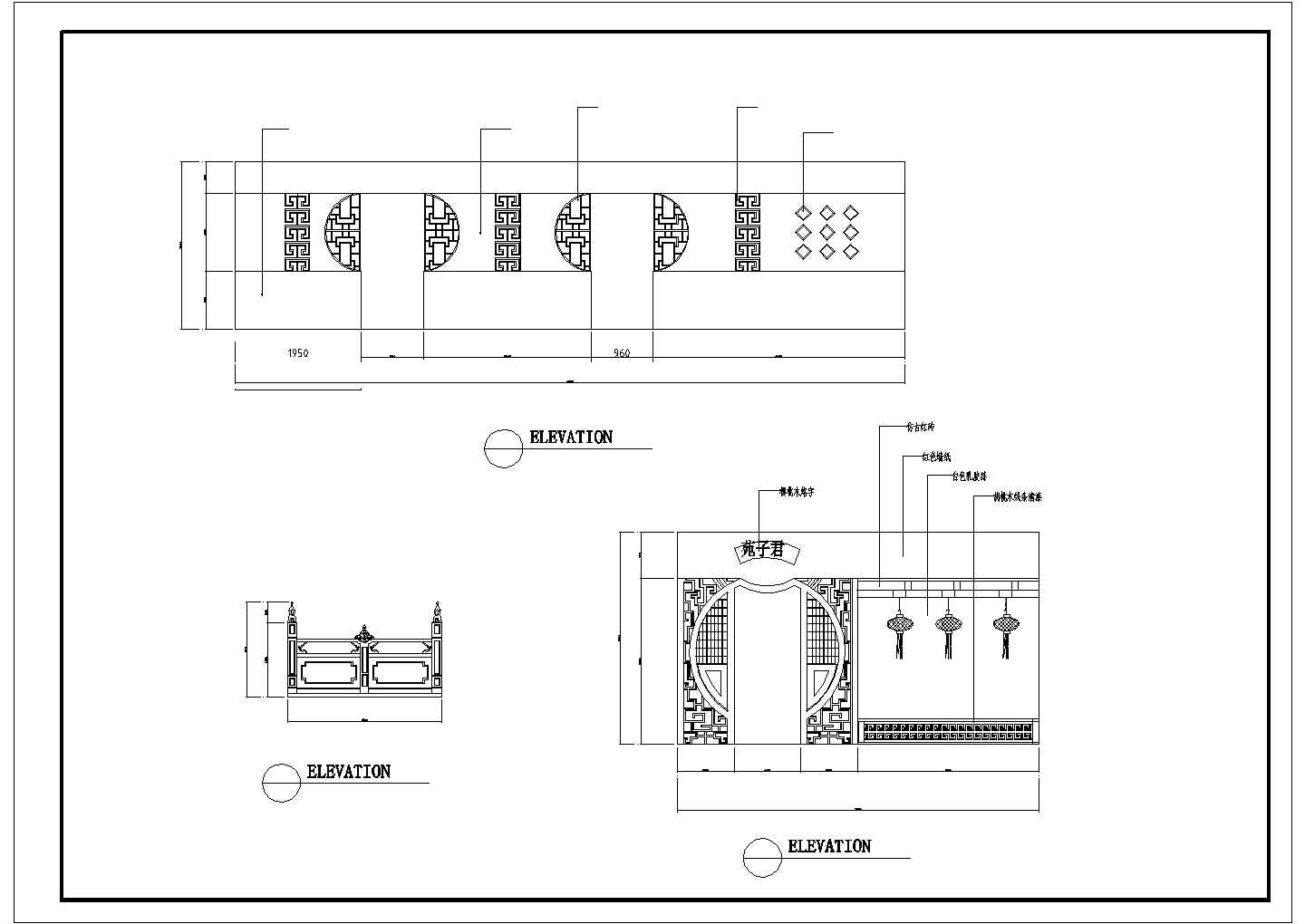 某中餐厅建筑设计施工CAD图纸