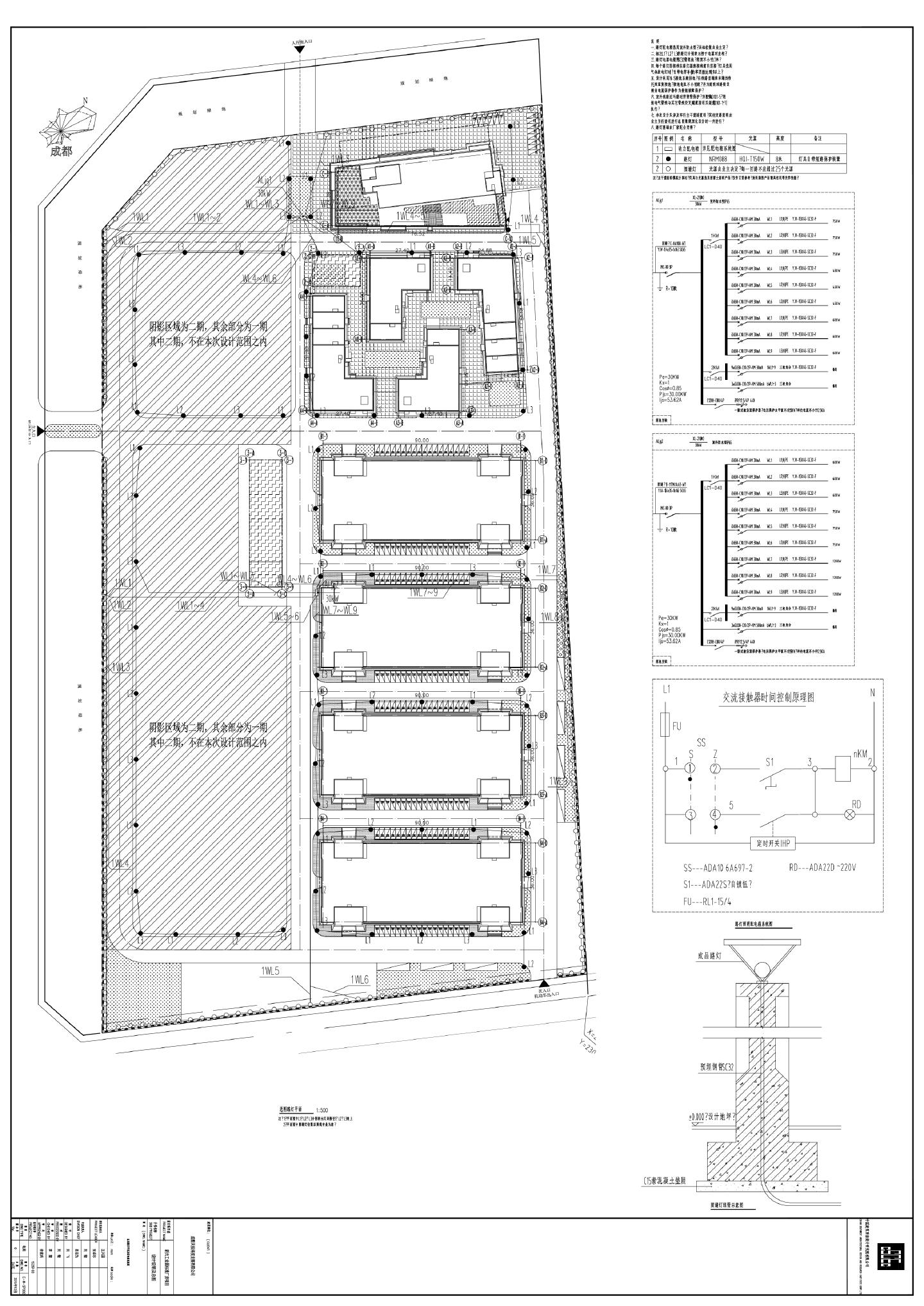 新兴工业园标准厂房项目设计说明及总图LF-E-总图路灯CAD图.dwg