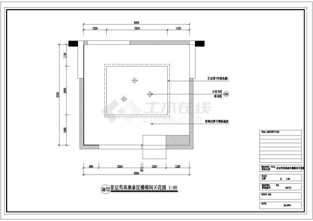 某大型洗浴空间男宾桑拿区装修图首层男宾桑拿区楼梯间CAD立面图-图一