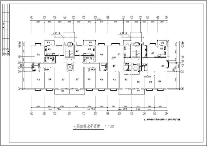 住宅设计_某六层住宅楼给排水施工图（含设备）_图1