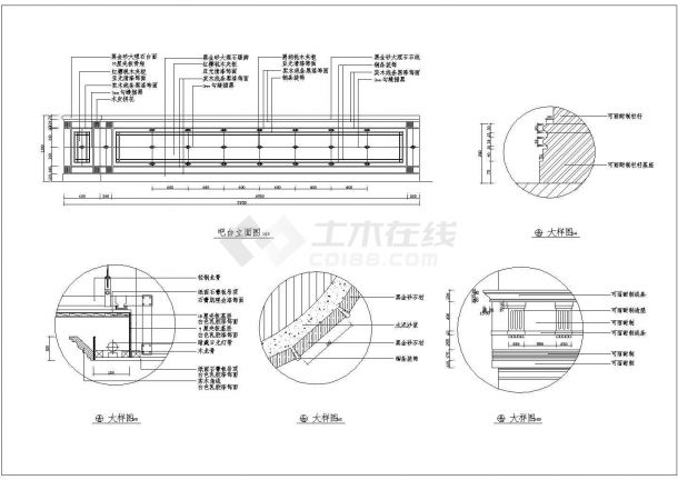 某宾馆CAD大样节点完整详细建筑施工图-图一