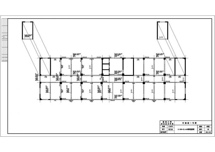 昆明市鑫苑花园小区15层框架结构住宅楼全套结构设计CAD图纸_图1