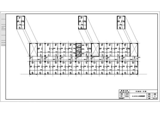 昆明市鑫苑花园小区15层框架结构住宅楼全套结构设计CAD图纸-图二