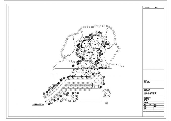 某室外水疗CAD完整详细节点设计图纸_图1