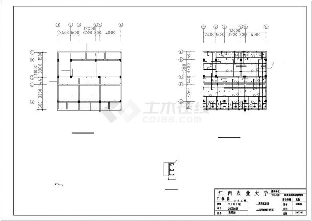 舟山市某度假村280平米2层砖混结构休闲别墅结构设计CAD图纸-图一