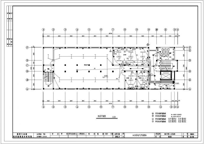 某医院电气四层CAD全套完整详细设计图_图1