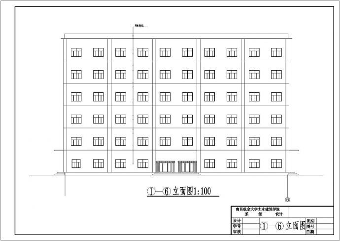 某地某6层钢混框架结构商务宾馆设计CAD图纸_图1