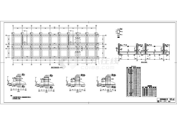 上海嘉定区某临街7层框架结构商务酒店结构设计CAD图纸-图二