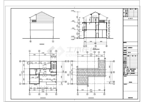 301平方米单家独院式别墅建筑设计图-图一