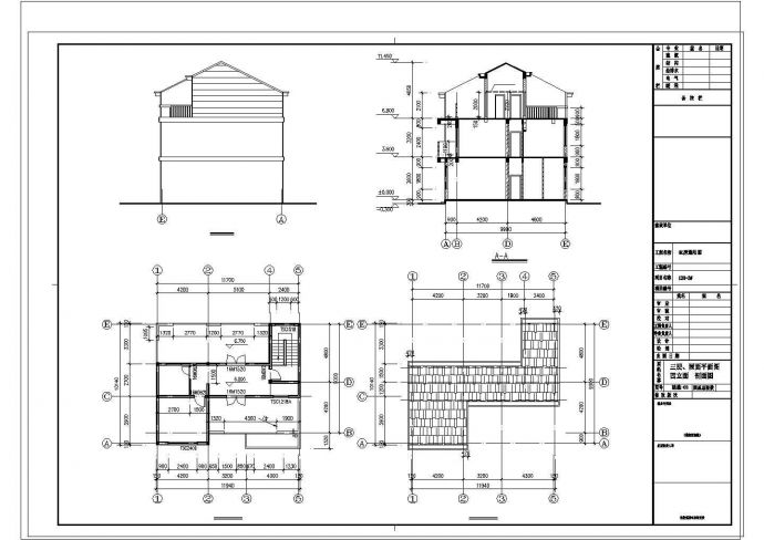 301平方米单家独院式别墅建筑设计图_图1