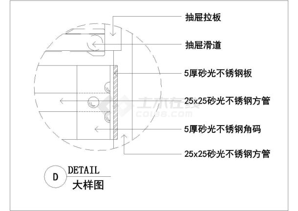 某工程节点大样CAD节点施工构造图-图一