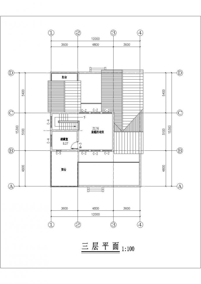 建筑施工图_新农村中小型住宅设计图_图1