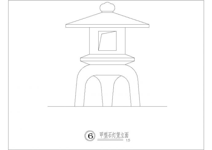 某黄埔区古城公园施工石灯笼CAD平面设计大样图_图1