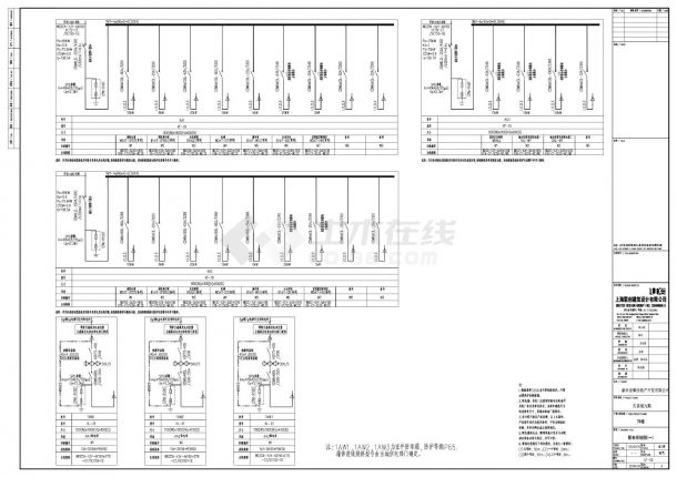 孔雀城九期5～7号楼电气施工CAD图.dwg-图二