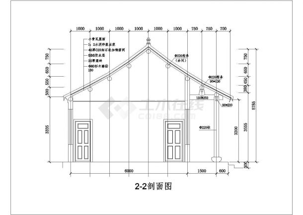 某中式古典风格一层框架结构四合院设计cad全套建筑施工图-图二