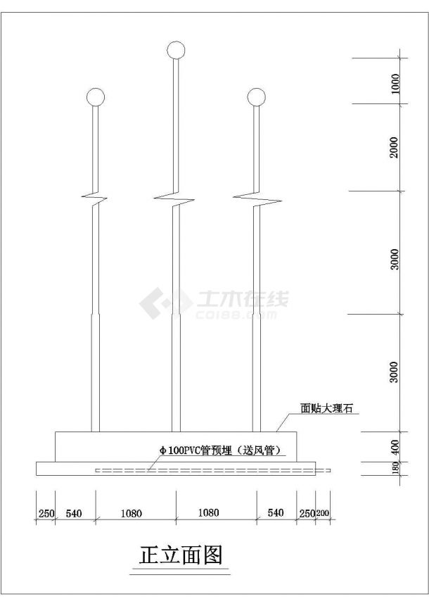 企业旗杆节点设计详图-图一