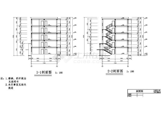天津市某技工学校5层砖混结构家属住宅楼全套建筑设计CAD图纸-图一