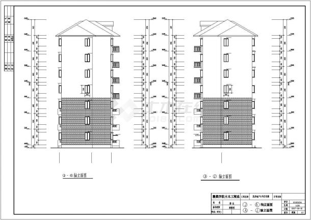 4000平米七层框架一字型坡屋面住宅楼施工cad图(含计算书)-图二