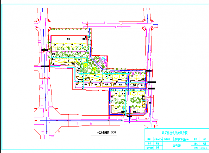 9000平米左右十层框架结构住宅楼施工cad图(含计算书，毕业设计)_图1