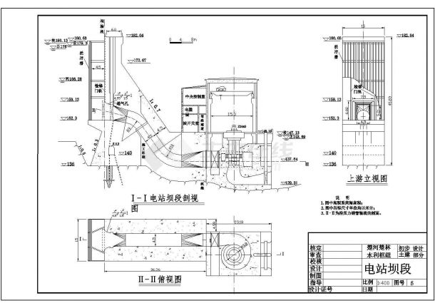 【最新】某水利枢纽图-土建部分初步设计CAD图纸-图一