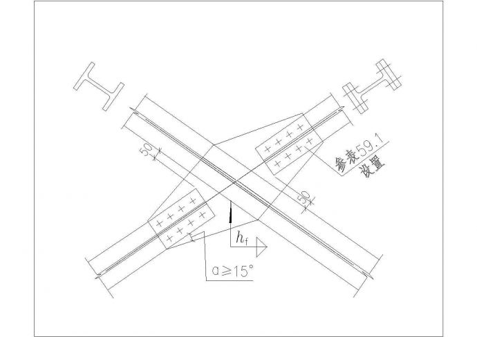 某支撑斜杆为H型钢与双节点板的连接节点构造CAD完整详图_图1