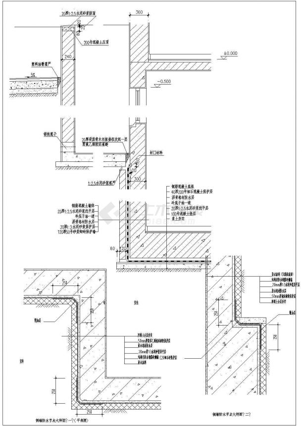 某新楼盘建筑CAD设计施工构造详图-图一