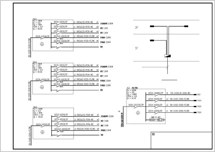 北京某大学艺术学院2层框架结构训练室电气系统设计CAD图纸_图1