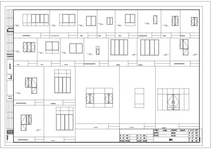 18层钢混剪力墙结构住宅楼施工图（含建筑结构）.共五十二张_图1
