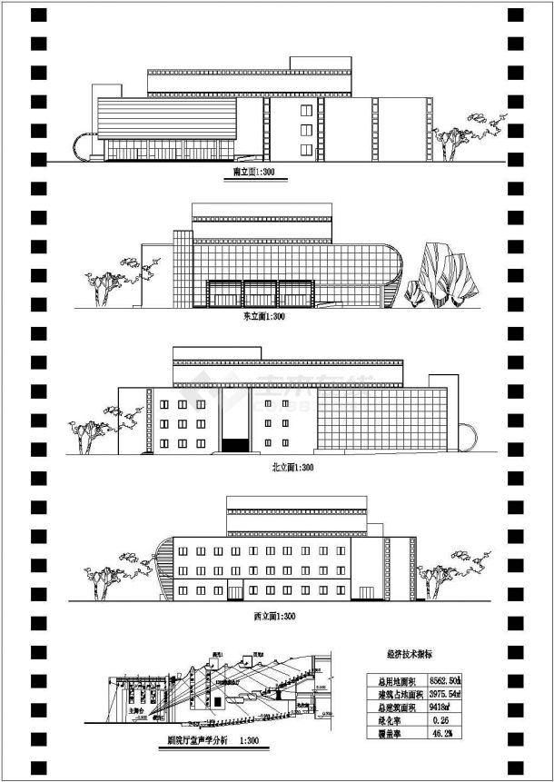 某1200座影剧院CAD建筑方案设计合集-图一