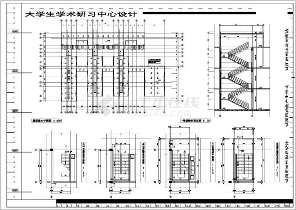 某两层长83米宽55米大学生学术研习中心CAD框架结构设计完整图纸-图二