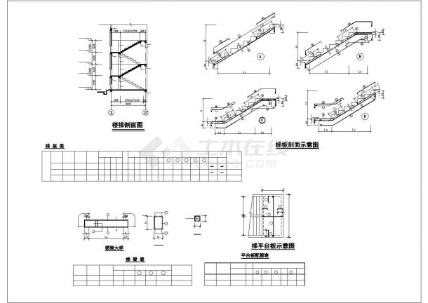 昆山市某村镇3层框混结构单体别墅设计CAD图纸-图一
