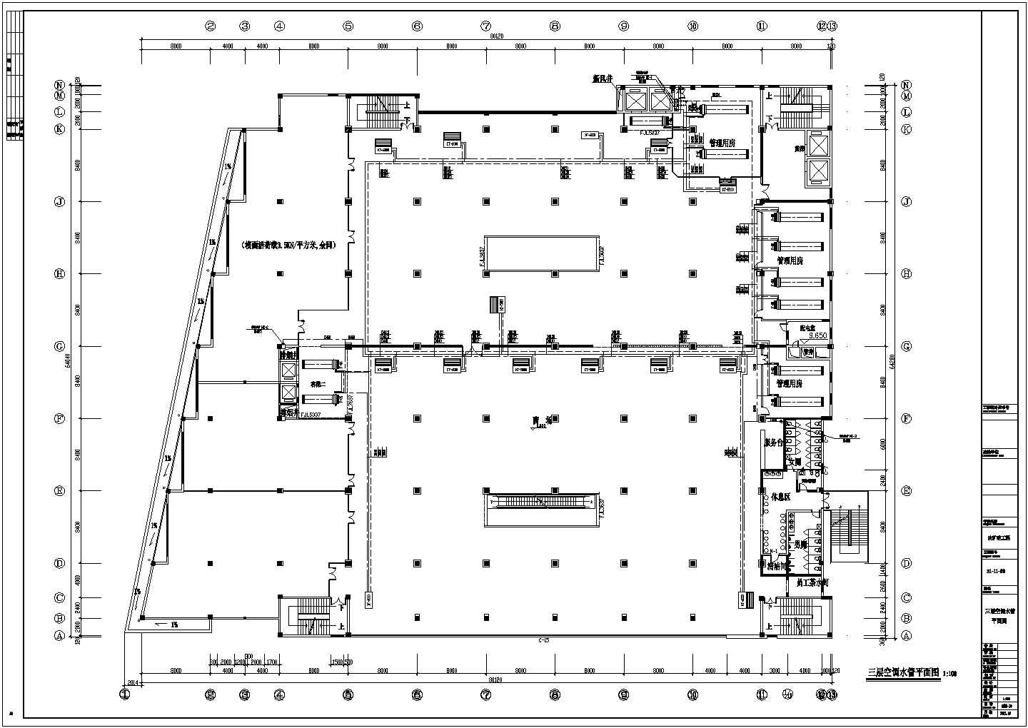 江西省上饶市某创意生活广场空调设计施工CAD图纸
