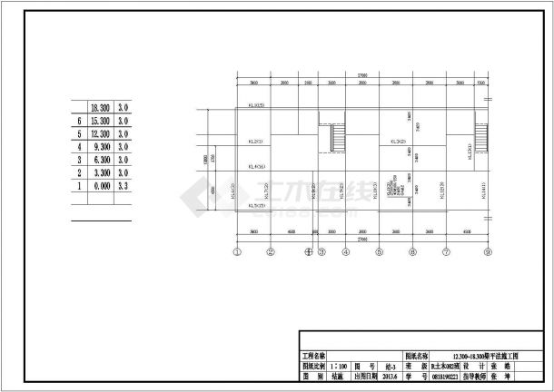 包头市某大型钢厂职工家属院6层住宅楼全套结构设计CAD图纸-图一