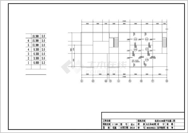 包头市某大型钢厂职工家属院6层住宅楼全套结构设计CAD图纸-图二