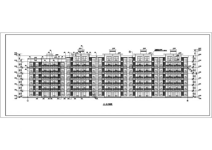 住宅设计_某大型六层带阁楼小区施工CAD图_图1