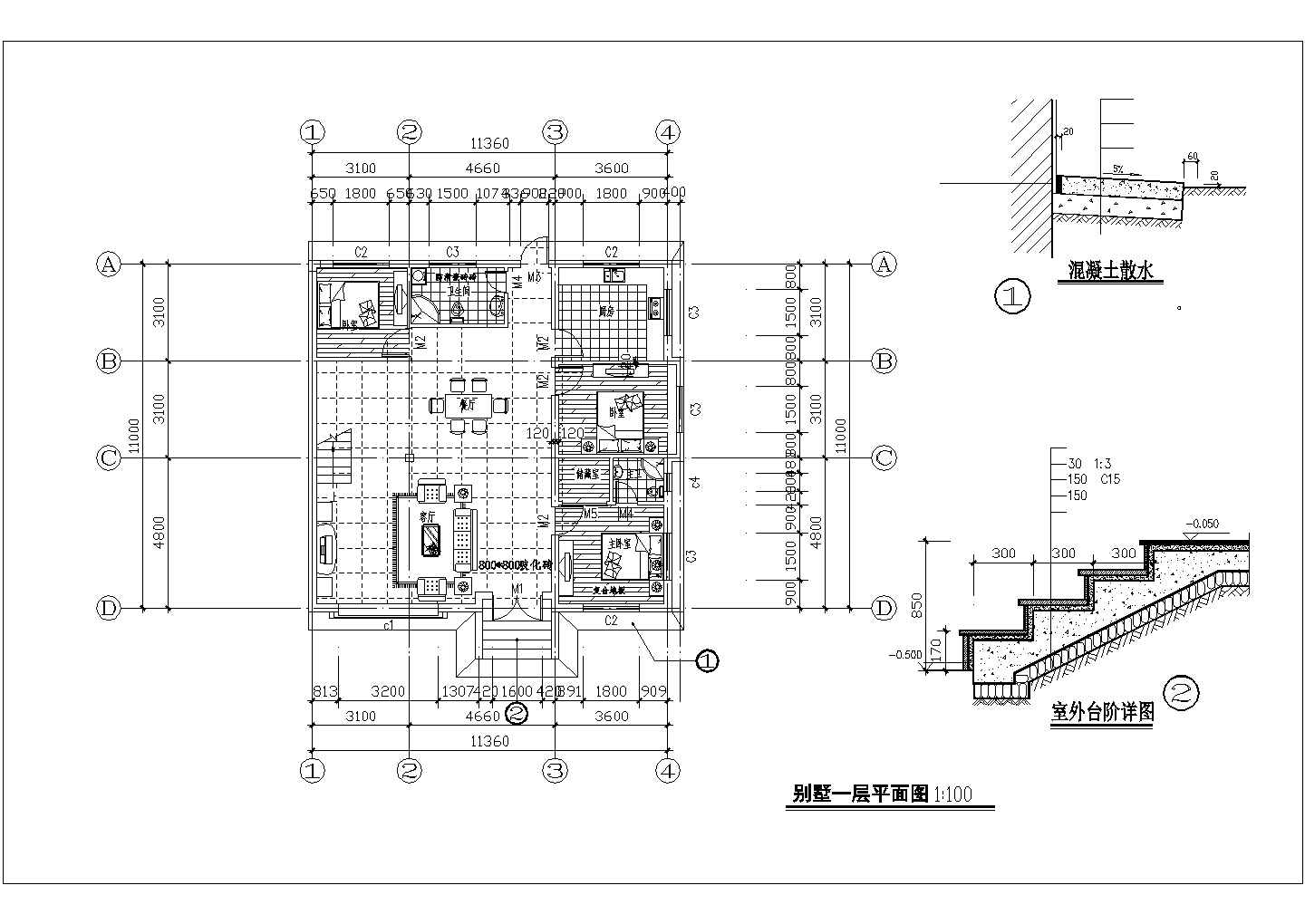 占地130平米2层砖混结构单体别墅建筑+结构设计CAD图纸