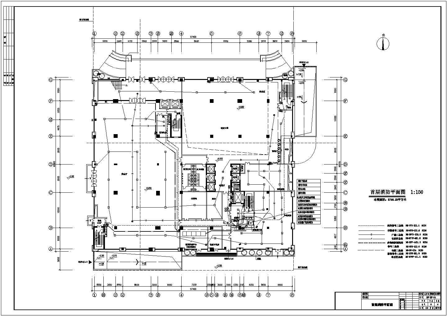 某23层酒店CAD电气设计施工消防图纸（甲级设计院）
