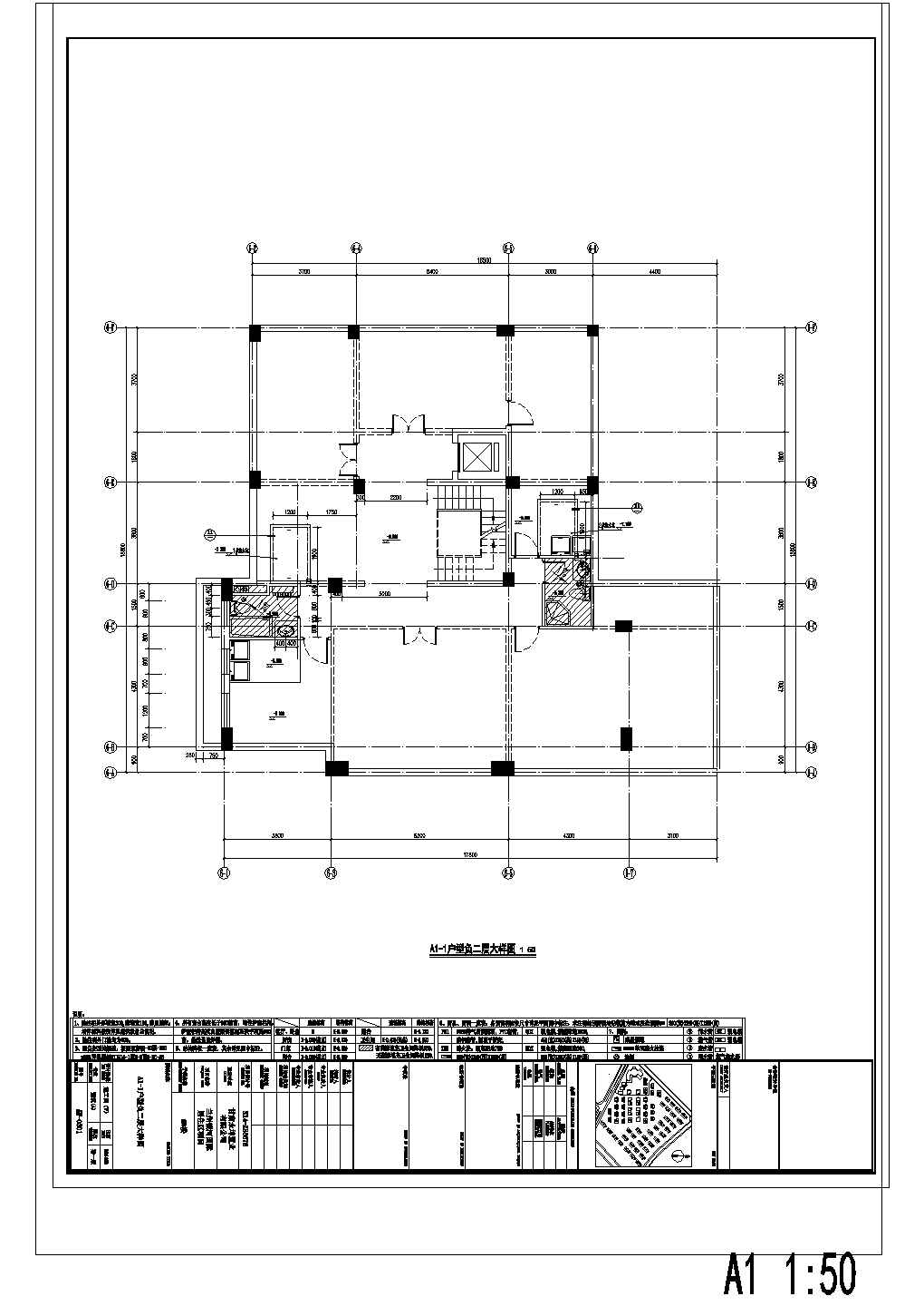 [兰州]三层塔楼式居住建筑施工图