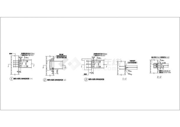 某钢梁与混凝土墙的铰接连接CAD节点剖面图-图一